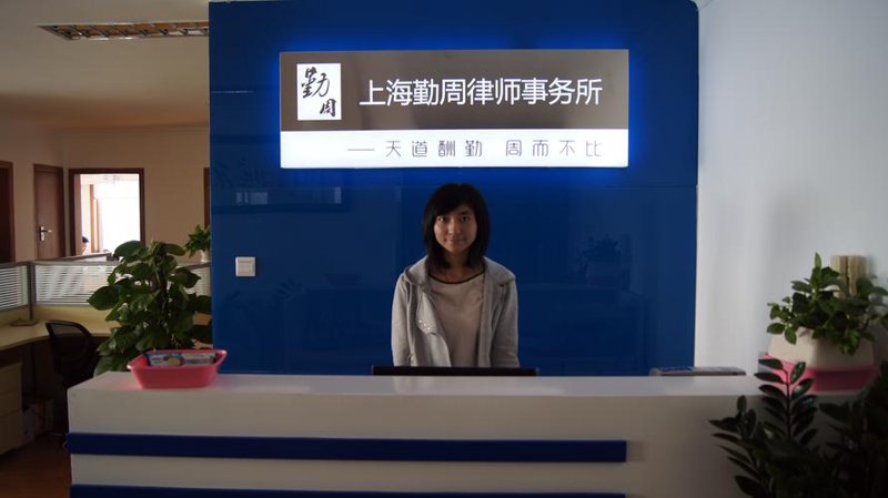 合同纠纷：企业经营中的隐形障碍