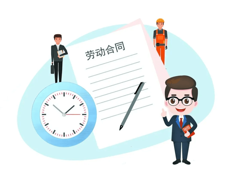 合同纠纷：如何避免和处理